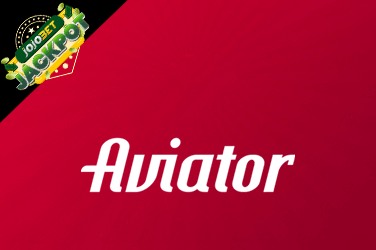 Aviator
